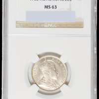 1902年香港贰毫银币一枚，NGC MS63