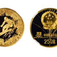 1980年第十三届冬奥会纪念金币一枚，精制，面值250元，重量8克，成色91.6%，发行量10000枚，数量稀少，NGC PF69