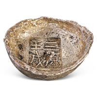陕西三原王成四两槽锭