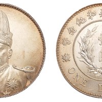 1914年袁世凯像中华民国开国纪念壹圆银币一枚