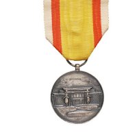 伪满洲国康德七年（1940年）建国神庙创建纪念章一枚