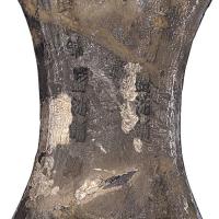 南宋盛沈铺12.5两银铤1枚