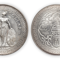 1901年香港“站洋”壹圆银币一枚,近未使用品