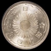 日本昭和四年五十钱银币一枚，PCGS MS66