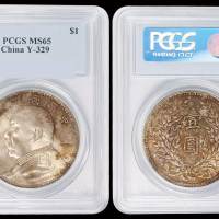 民国三年袁世凯像壹圆银币一枚，“O”版，三角“圆”，PCGS MS65