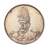1916年袁世凯像洪宪纪元飞龙银币一枚，1995年台湾中华电信电话卡图片实物，附电话卡一枚