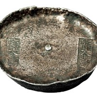 清代四川“厘金局”十两圆锭一枚
