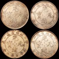 1904年甲辰江南省造光绪元宝库平七钱二分银币四枚，其中一枚为“一点星”版，一枚有修补，极美品