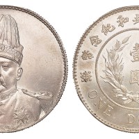 1914年袁世凯像中华民国开国纪念壹圆银币一枚