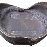 清代安徽“光绪年月 省号舒大成”五十两银锭一枚，重量：1867.9克，铭文清晰，保存完整，安徽五十两大宝少见