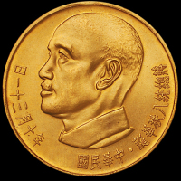 蒋中正八秩华诞纪念贰仟圆金币一枚，重量：30.9克，完全未使用品