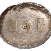 清代四川“恒昌 恒昌”双戳十两圆锭一枚，重量：384.8克，原光，底部有极小花式验银槽