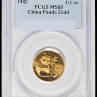 1982年熊猫纪念金币1/4盎司 PCGS MS 68