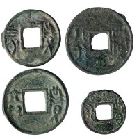战国时期“益化”、“益四化”各一枚