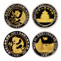 1991年第1届香港国际钱币展销会双金属纪念币、章各一枚，均为精制，面值25元及无面值，重量1/4盎司金、1/8盎司银，成色99.9%，发行量币2000枚、章2000枚, 均附原盒及证书