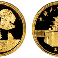 1983年马可·波罗纪念金币一枚，精制，面值100元，重量10克，成色90%，发行量1500枚，无证书
