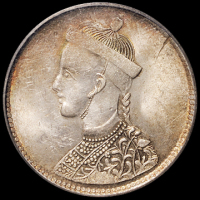 1911年四川省造光绪像一卢比银币一枚，有领直花，PCGS MS61