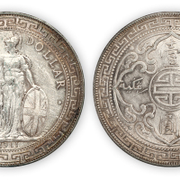 1911年香港“站洋”壹圆银币一枚，近未使用品