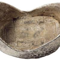 清代湖南“光绪二十九年 湘乡县 四月 熊新盛”五十两龟宝一枚，打“顺”、“辰”字戳，重量：1883克，龟宝造型独特，是清代五十两大宝中的稀见品种，深受藏家喜爱，近来身价倍增，此枚戳记清晰，保存完整，极