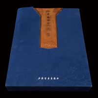 2008年交通银行编《交通银行史话》一册，全书325页，8开精装，1908年至2008年，交通银行迎来百岁诞辰，成为中国存续至今第一家有着百年历史的民族银行，在百年之际，特编辑出版该史话，以图文并茂的