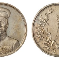 民国时期张学良像合金纪念章一枚
