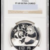 1983年熊猫纪念银币27克 NGC PF 68