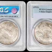 宣统三年大清银币壹圆一枚，PCGS Genuine, 近未使用至完全未使用品