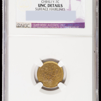 1908年光绪戊申“直”字一文铜币一枚，NGC UNC Details
