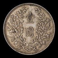 民国三年袁世凯像壹圆银币一枚，甘肃版，曲笔“民”，极美品