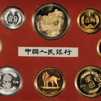 1982年中国人民银行套装流通硬币八枚全，面值分别为1分、2分、5分、1角、2角、5角、1元、装帧，保存极好