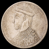 1919年四川省造光绪像一卢比银币二枚，西康版，极美品