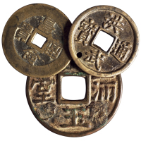 清代“长命富贵”背“金玉满堂”、“洪武通宝”背“十福”、“长命富贵”背“福寿”花钱各一枚，直径：61毫米、45毫米、47毫米，极美品
