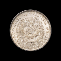 1902年壬寅江南省造光绪元宝库平一钱四分四厘银币一枚，PCGS MS65