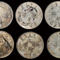 宣统三年大清银币壹圆六枚，均有墨戳，原包浆，极美品