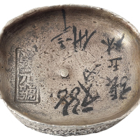 清代四川“乾元号”十两圆锭一枚，重量：342.2克，带“张玉林”及花码“955”墨批，极美品