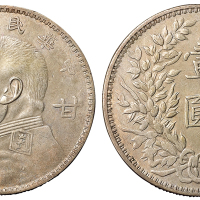 1914年袁世凯像“甘肃”壹圆银币一枚，直径：38.5毫米，原光氧化，品相难得，近未使用品
