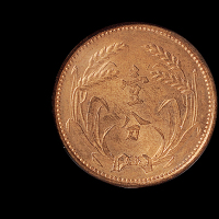 民国二十六年伪冀东政府壹分铜币一枚，PCGS MS65RD