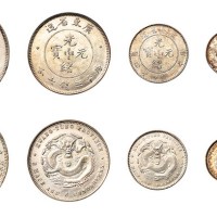 1891年广东省造光绪元宝库平七钱二分、三钱六分、一钱四分四厘、七分二厘、三分六厘银币各一枚