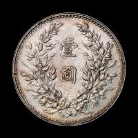 民国十二年龙凤壹圆银币一枚，小字版，极美品