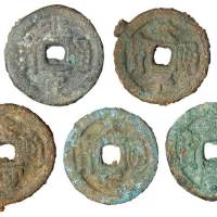 云南大理国“太平”、“太官”、“大周”、“太定”、“水官”通宝五枚一套，其中“大周”比较少见，直径均为25毫米，品相完好