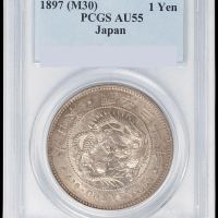 明治三十年日本“龙银”壹圆一枚，PCGS AU55