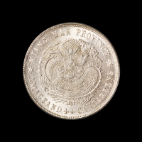 1909年辛丑江南省造光绪元宝库平一钱四分四厘银币一枚，PCGS MS64