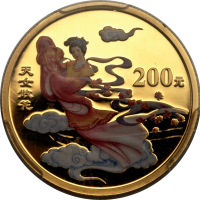2003年1/2盎司天女散花金币200元 PCGS Proof 69