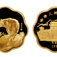 1998年戊寅虎年生肖纪念梅花形金币一枚，精制，面值100元，重量1/2盎司，成色91.6%，发行量2300枚，附原盒及证书