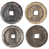 清代“天国”背“圣宝”四枚
