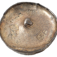 清代浙江“五年 山阴 宝盛”三戳五两圆锭一枚，重量：181.8克，年号、地名、匠名俱全，且五彩原光，品相顶级