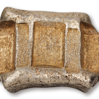 清代云南“陈同顺号 汇号纹银” 五两牌坊锭一枚，双梁“官公估周陈看”，重量：183.2克，原包浆，铭文清晰