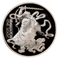 1999年武财神银质纪念章一枚，精制，重量3.3两，成色99.9%，限量发行2500枚