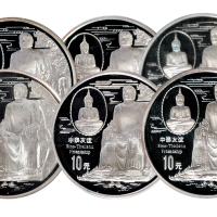 1997年中泰友谊10元银币6枚