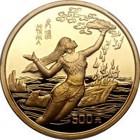 1995年女娲补天金币500元 PCGS Proof 68